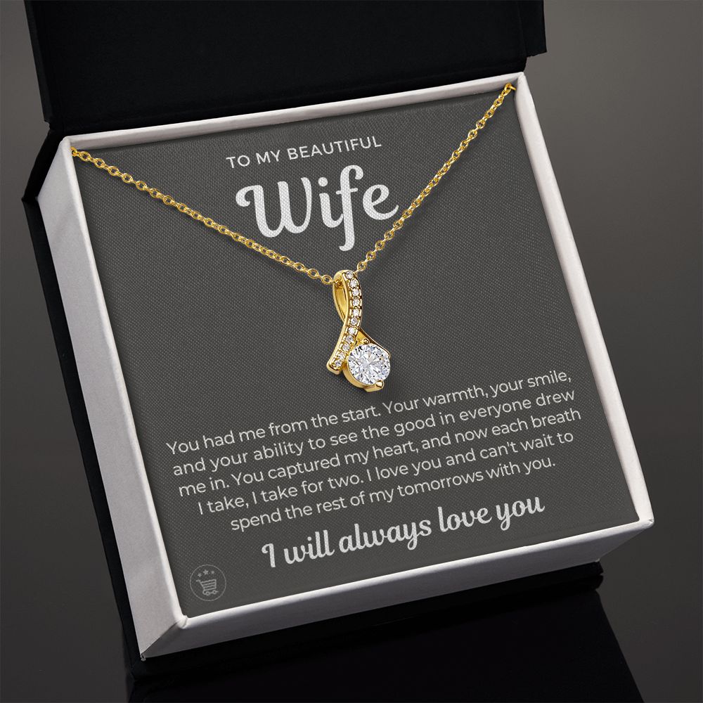Gift For Wife | Each Breath Necklace 0642T3
