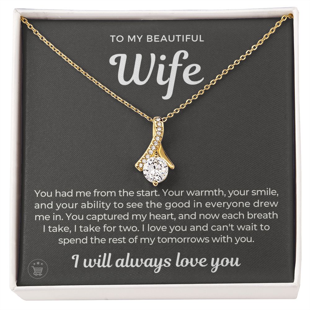 Gift For Wife | Each Breath Necklace 0642T3