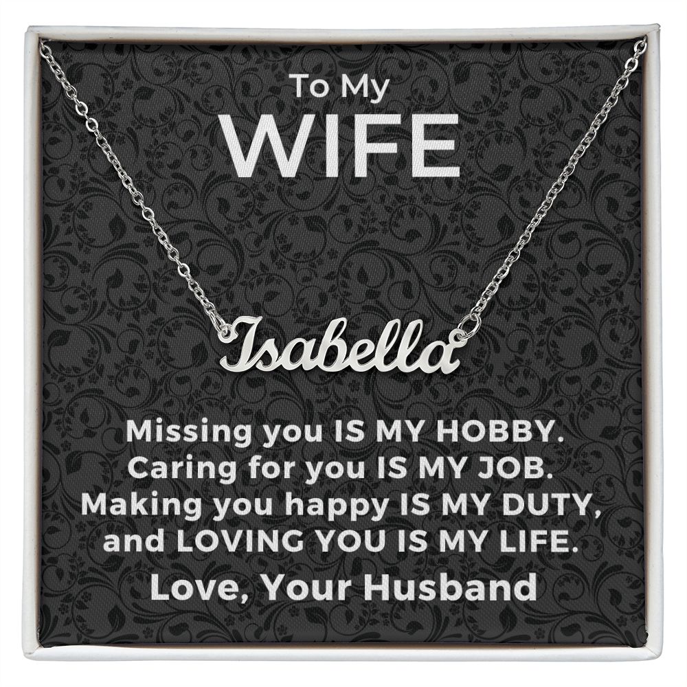valentines gift