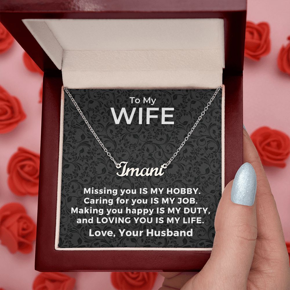 personalized gift